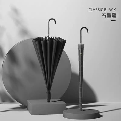 190T ポンギ 密度 印刷 ロゴ ロング ハンドル ストレート 傘 ビジネス ギフト