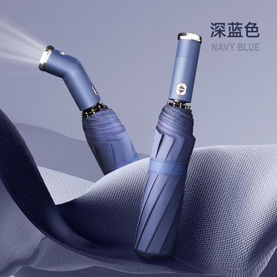 23インチポンジーパネル LED折りたたみ傘 10本骨とダブル骨自動懐中電灯