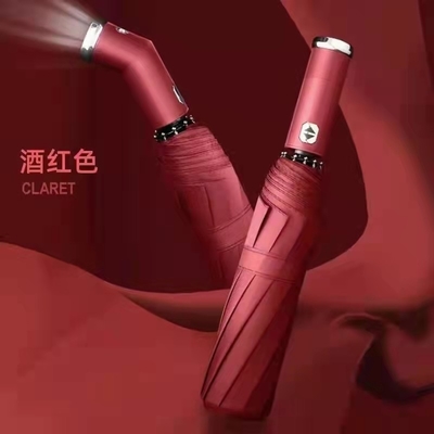 広告/反射型LED懐中電灯と自動折りたたみの便利なプレゼント傘