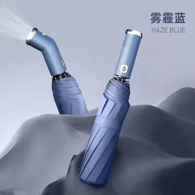 広告/反射型LED懐中電灯と自動折りたたみの便利なプレゼント傘