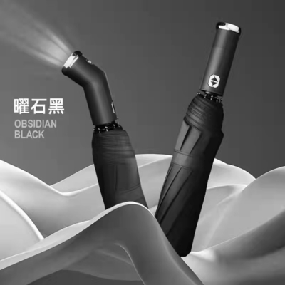 広告/反射型LED懐中電灯と自動折りたたみの便利なプレゼント傘