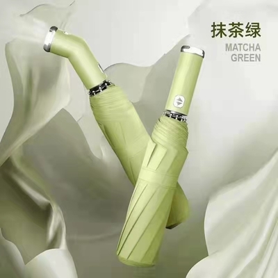 広告/反射型LED懐中電灯と自動折りたたみの便利なプレゼント傘