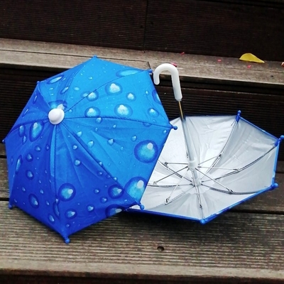 ミニマリストデザイン バイク傘 電気自動車の日陰と雨保護