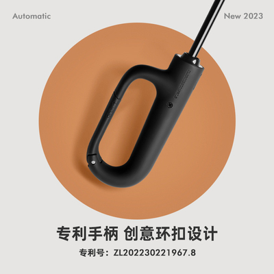 製品 ユニークなデザイン オーダーメイド ロゴ カー傘 扣子 フック ループ ロック ハンドル