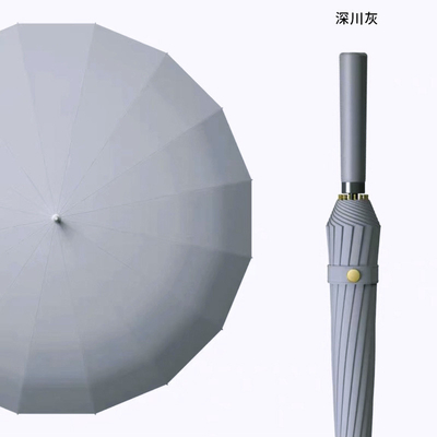 パーソナライズされたデザイン ロゴ印刷 ビジネス広告のためのオートマティック傘 ギフト