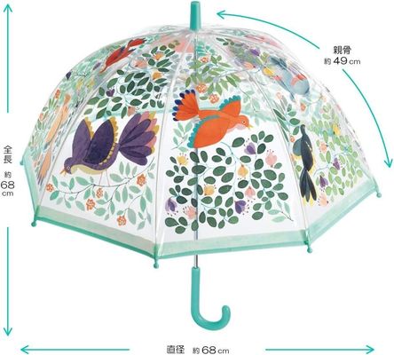 日本様式 防水 子供傘 フルプリント ファイバーグラス フレーム ハック ハンドル