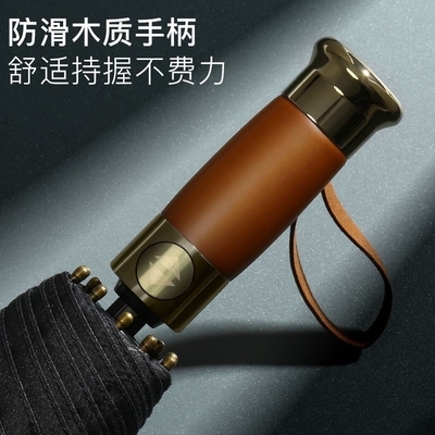 ビジネス ギフト 日焼け止めと自動折りたたみ付きのレトロ 木製柄傘