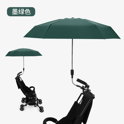 紫外線保護と雨保護 ミニマリストなデザインのポータブルベビーストローラー傘