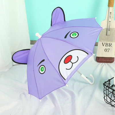 幼稚園と小学校の学生のための子供用の傘