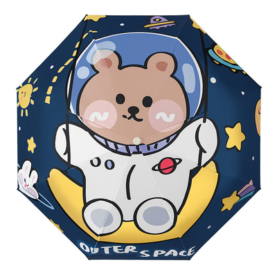 宇宙飛行士漫画 小学校と幼稚園のための子供用の自動傘