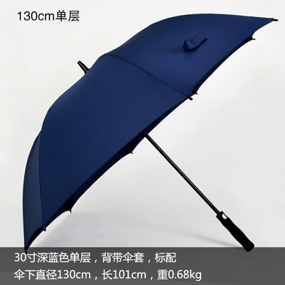 ストレート傘 オールインワン ゴルフ傘 レジャー シェード 広告 ロゴセット