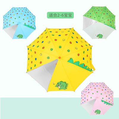 長いハンドル 3D イヤモデル 子供の傘 ゴムコーティングハンドル 17インチ*8k