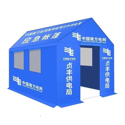 防災 施設 の 建設 員 の ため の 厚く 塗装 さ れ た 熱電管 の キャンプ テント