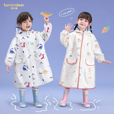 学校用バッグ付き 子供用レインコート EVA素材 普通のサイズ カスタマイズされた色