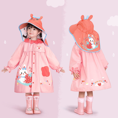トレジャー幼稚園で可愛いキャップスタイルのスクールバッグデザインの子供用のレインコート