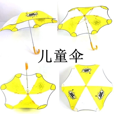 小学校と幼稚園のための長柄日焼け止め傘
