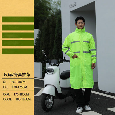 オーダーメイド ロゴ 防水 屋外用 オックスフォード布製 単人用 レインウェア