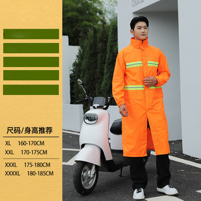 オーダーメイド ロゴ 防水 屋外用 オックスフォード布製 単人用 レインウェア