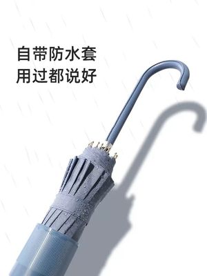 190T ポンギ 密度 印刷 ロゴ ロング ハンドル ストレート 傘 ビジネス ギフト