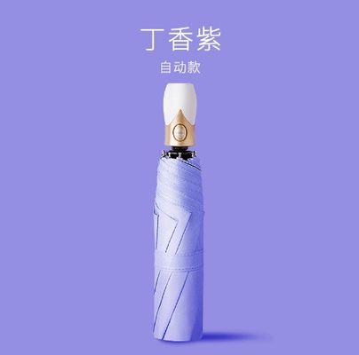 ミニマリストデザイン 広告用自動三重折り傘 ロゴ印刷