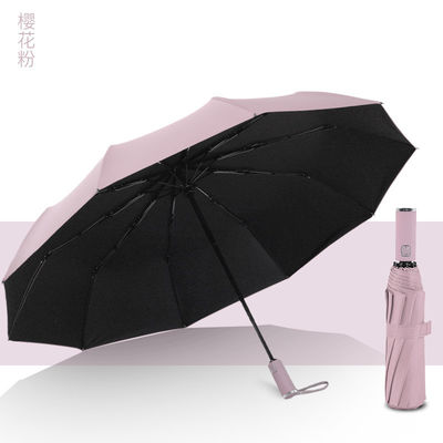 ビジネスメンズ 大型10骨のダブル傘 ミレットハンドルと190Tナイロン布