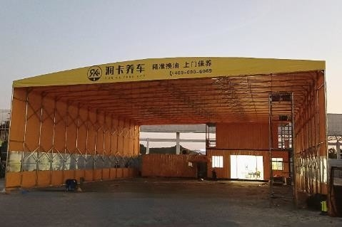 パーソナライズド 印刷 タンパウリン 屋外 プッシュ・プル シェッド 望遠鏡 オーニング 製造者