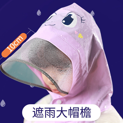 雨の日には絶対に着用すべき 子供用のEVAレインコート 漫画デザインと全身カバー