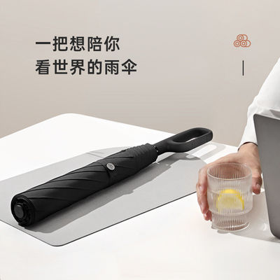 オートマティックオープン 日焼け止め 傘 190T ポンジー 織物 大型 強化 リング ブックル