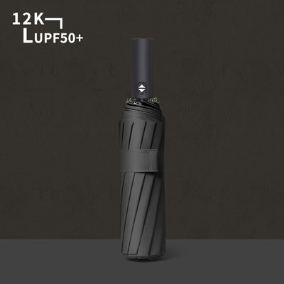 自動折りたたむ傘 12k 防日用ビニール