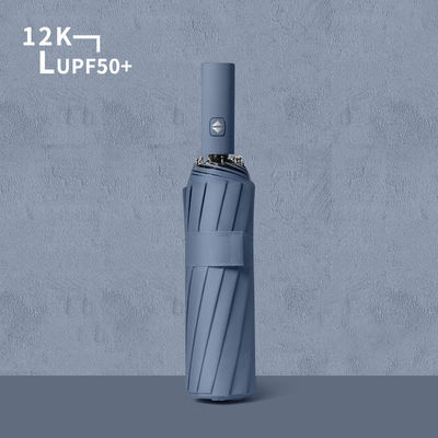 自動折りたたむ日傘 防雨機能と日陰機能