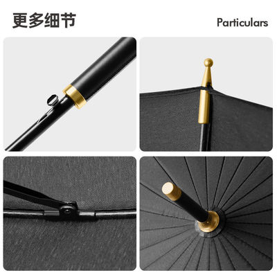 大型防風傘 24k 雨嵐用のミニマリズムスタイルで自動長柄