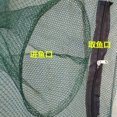 傘型漁網 滑らかで簡単な漁業のための手回し網 深さ38~72cm