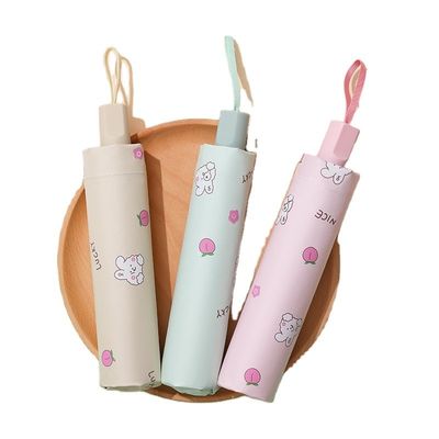 ゴムで覆われたハンドル 日焼け止め 漫画 動物 日傘 携帯用