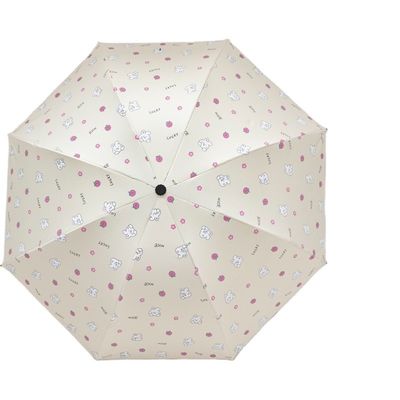 ゴムで覆われたハンドル 日焼け止め 漫画 動物 日傘 携帯用