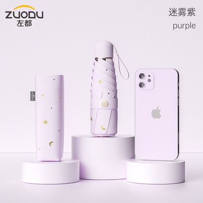 5つ折りたたむ傘 パターン 雨や太陽から保護する女性用のポータブルコンパクト