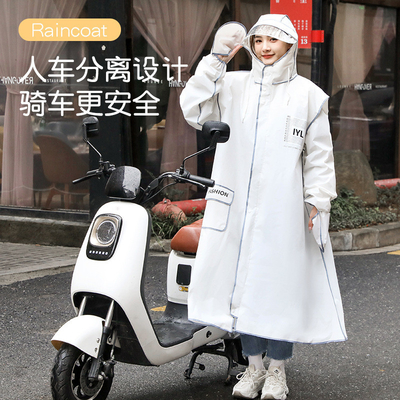 透明な長レインコート 加厚 電気自動車 ポンチョ 女性用