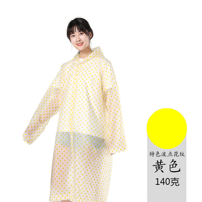 ウォータープローフ 男性 ウォーキング 登山 ツアー 女性 ファッション レインコート