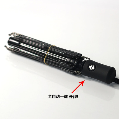オールインワン機能 オートマティック オープン サン 傘 スタンド