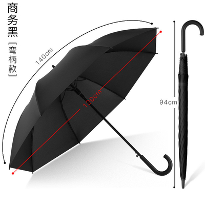 YLF傘のカスタムロゴ付きの成人のEVAハンドルまたはストレートハンドル傘