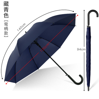 YLF傘のカスタムロゴ付きの成人のEVAハンドルまたはストレートハンドル傘