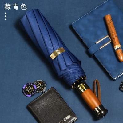 全自動 軽量 豪華 ビジネス 傘 オーダーメイド ロゴと 木製 ハンドル