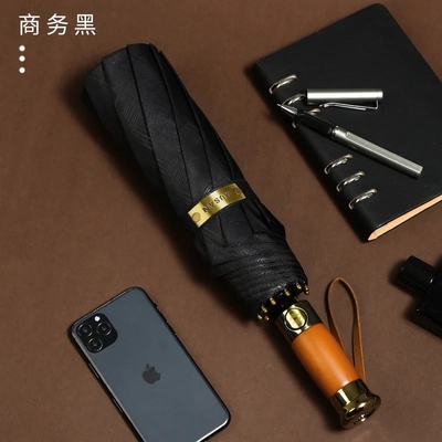 全自動 軽量 豪華 ビジネス 傘 オーダーメイド ロゴと 木製 ハンドル