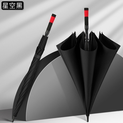 190T ポンギ パーソナライズド ロゴ プリント オートマティック 大型 ゴルフ 傘 男性用 ビジネス
