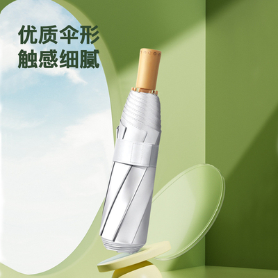 折りたたむ広告傘 マジック DIY オイルペイント 女性用日焼け止め