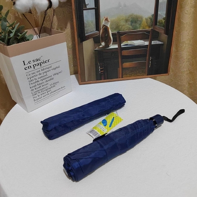 紫外線 保護 広告/プレゼント 傘 パーソナライズド ロゴとポリエステル 素材