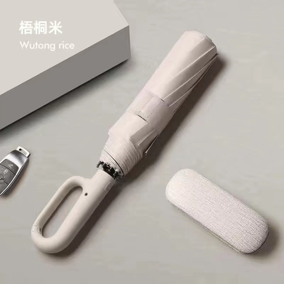大人 旅行 エッセンシャル ユニークなデザイン オートマティック 3 折りたたむ傘 UV ブロック
