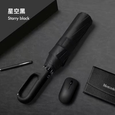 大人 旅行 エッセンシャル ユニークなデザイン オートマティック 3 折りたたむ傘 UV ブロック