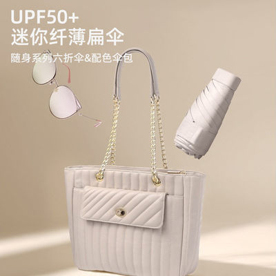 女性用 5つ折り式 ミニ 日焼け止め傘 UV 保護とカスタム ロゴ