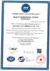 中国 Jinjiang YLF Umbrella Co., Ltd. 認証